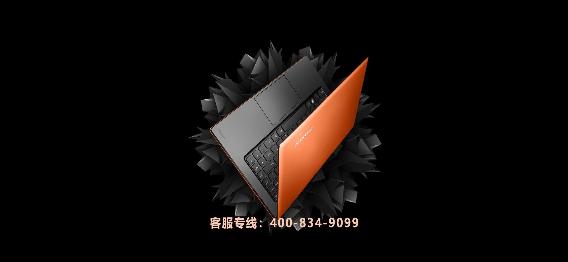 建好站，找網(wǎng)云！
