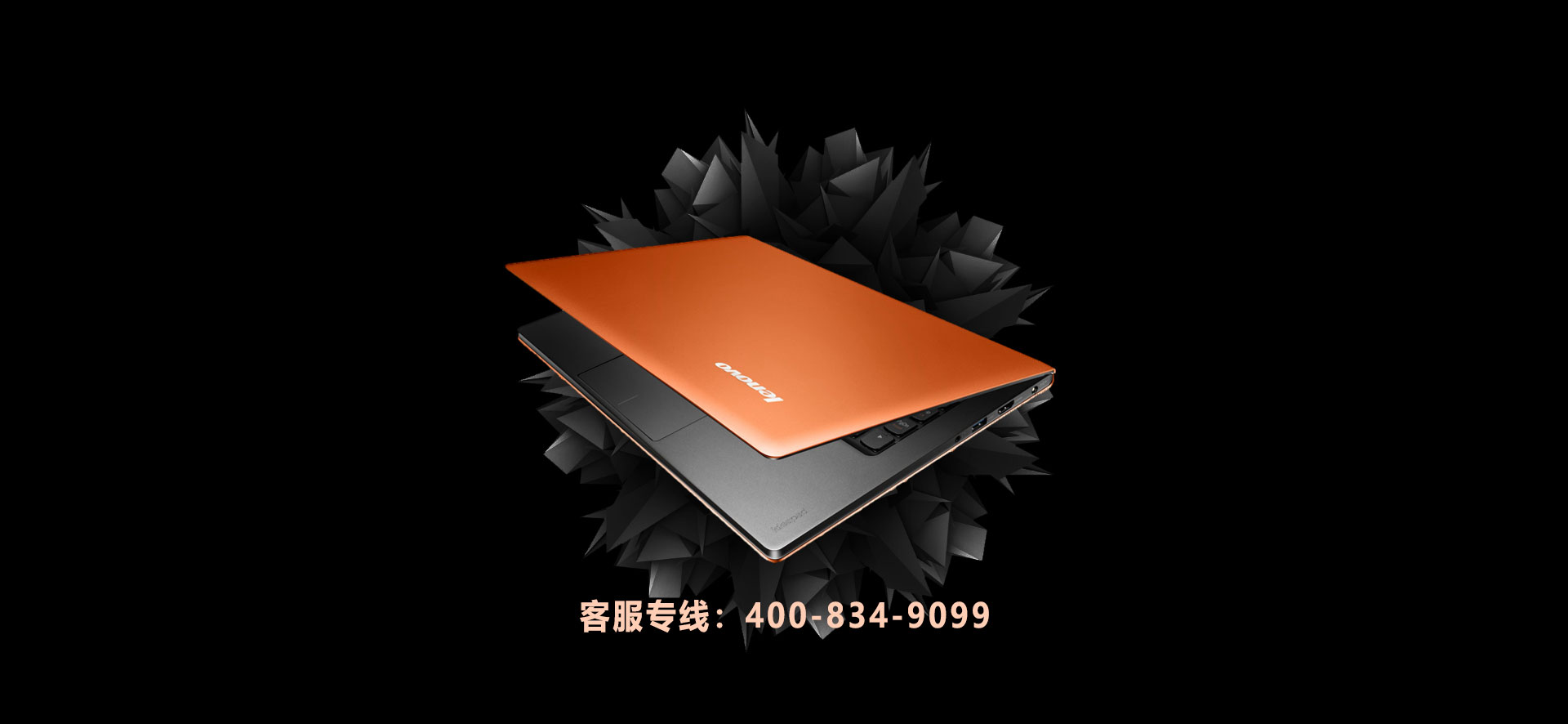 做您貼心的互聯(lián)網(wǎng)營(yíng)銷(xiāo)專(zhuān)家！